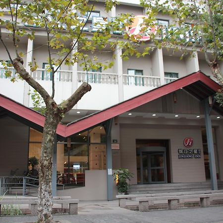 Jinjiang Inn Hangzhou West Lake Avenue Southern Song Inperial Street Hàng Châu Ngoại thất bức ảnh