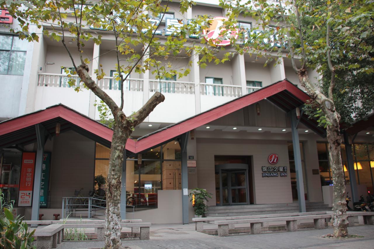 Jinjiang Inn Hangzhou West Lake Avenue Southern Song Inperial Street Hàng Châu Ngoại thất bức ảnh
