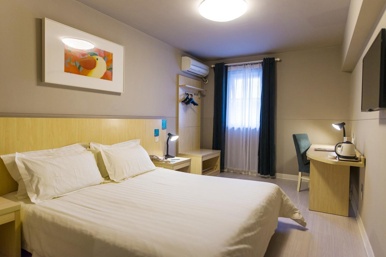 Jinjiang Inn Hangzhou West Lake Avenue Southern Song Inperial Street Hàng Châu Ngoại thất bức ảnh