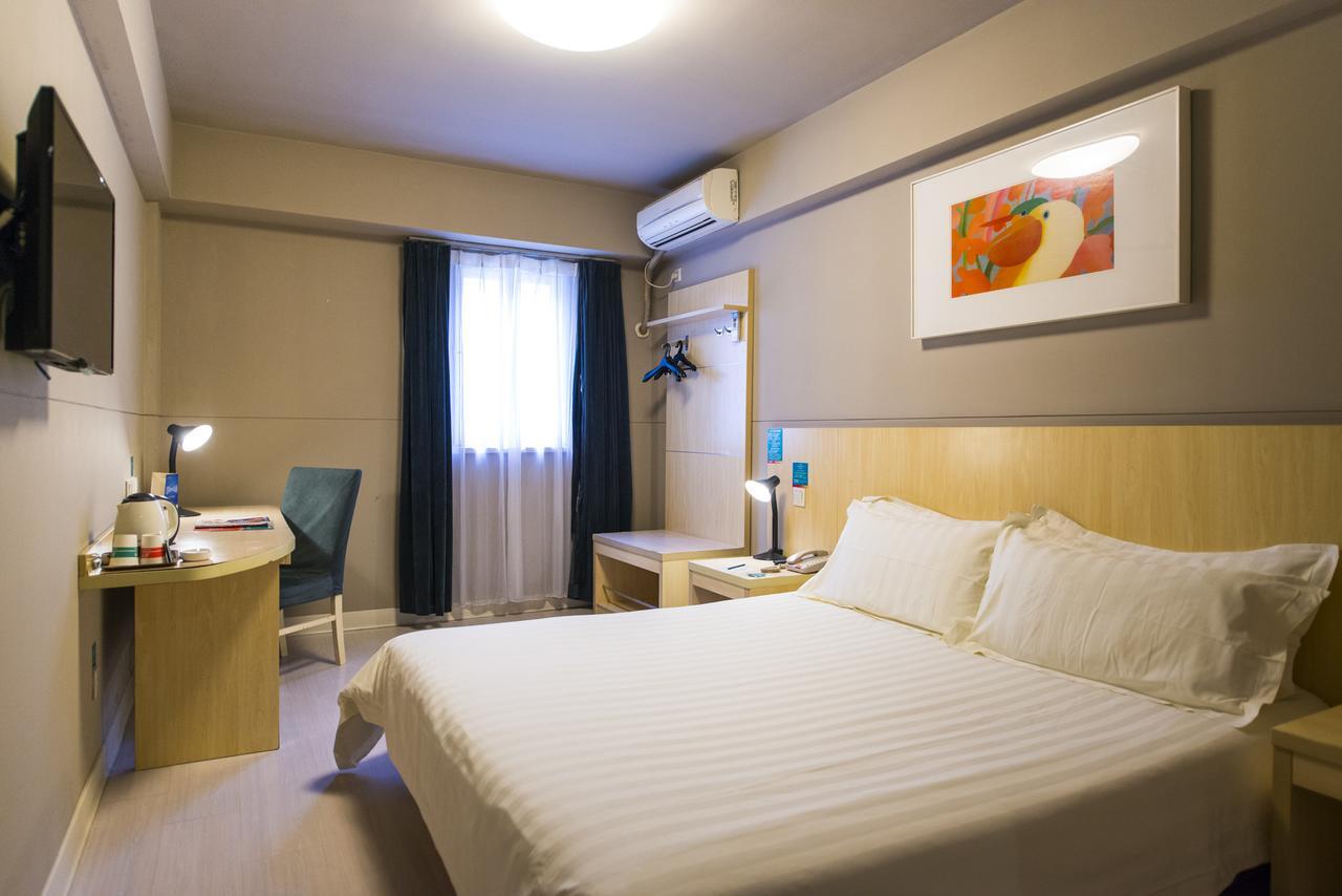 Jinjiang Inn Hangzhou West Lake Avenue Southern Song Inperial Street Hàng Châu Ngoại thất bức ảnh
