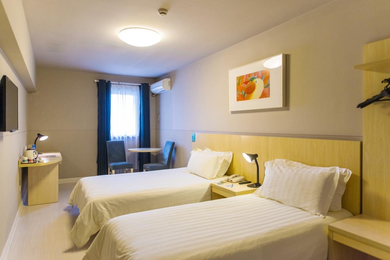 Jinjiang Inn Hangzhou West Lake Avenue Southern Song Inperial Street Hàng Châu Ngoại thất bức ảnh