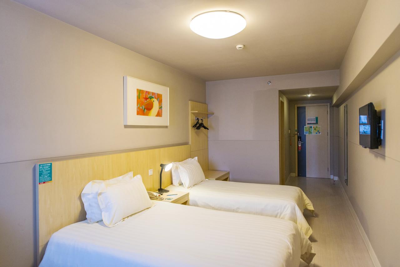 Jinjiang Inn Hangzhou West Lake Avenue Southern Song Inperial Street Hàng Châu Ngoại thất bức ảnh